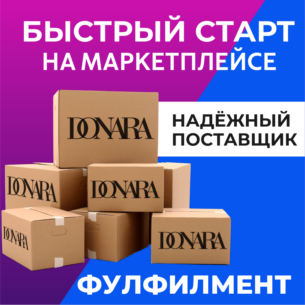 Компании по адресу Петрозаводск, Балтийская улица, дом 23